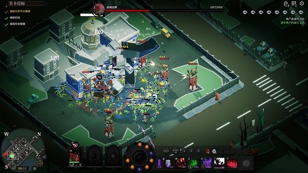 Скриншот из Swarm the City: Full Release Prologue