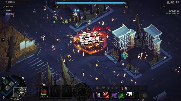 Скриншот из Swarm the City: Full Release Prologue