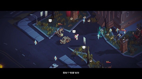 Скриншот из Swarm the City: Full Release Prologue