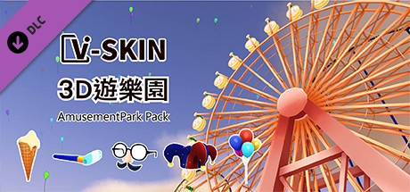 V-Skin AmusementPark Pack
