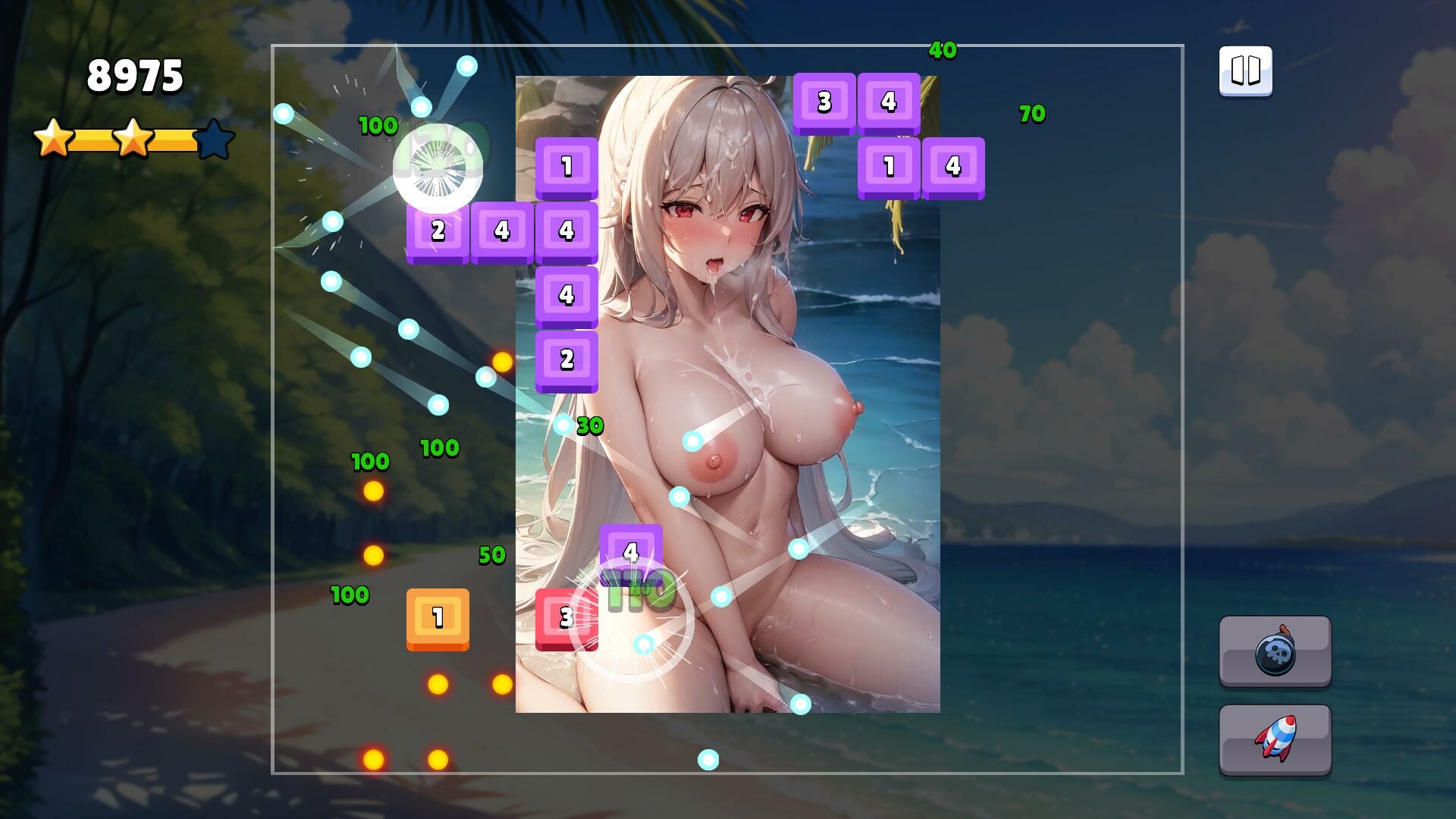 Sukebe Beach screenshot 1