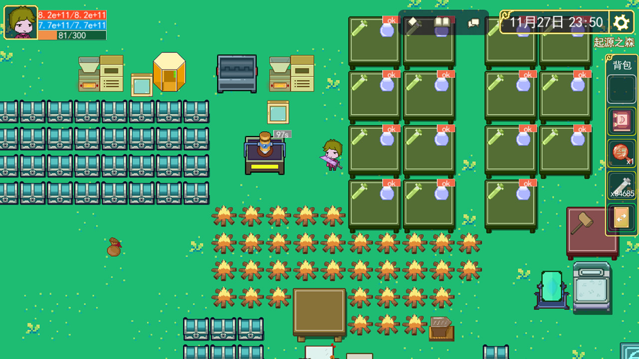 魔法书起源(Origin of the magic book) screenshot 1