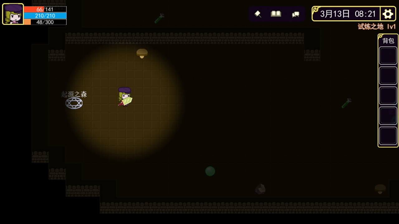 魔法书起源(Origin of the magic book) #3