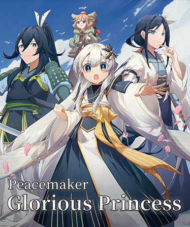 Peacemaker: Glorious Princess