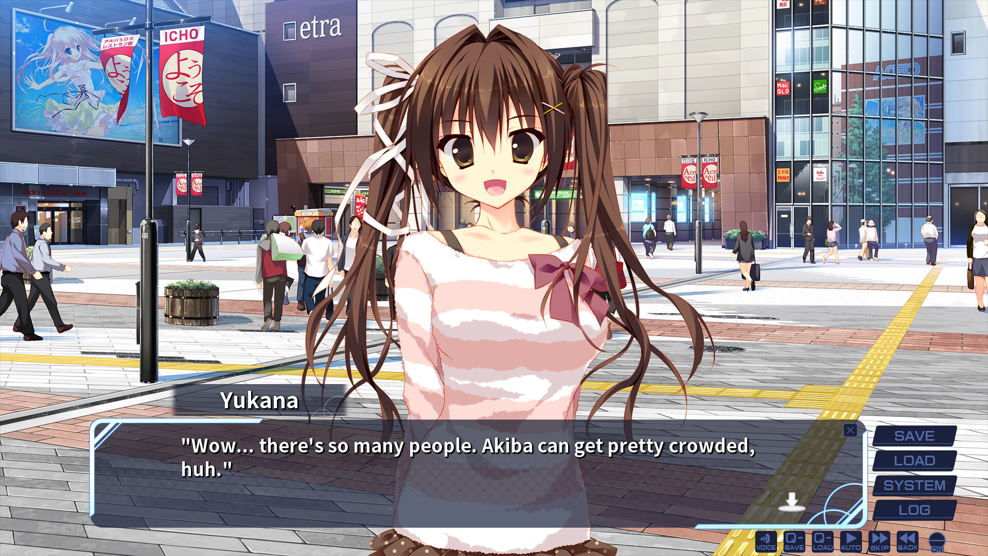My Little Sister's Special Place screenshot 1