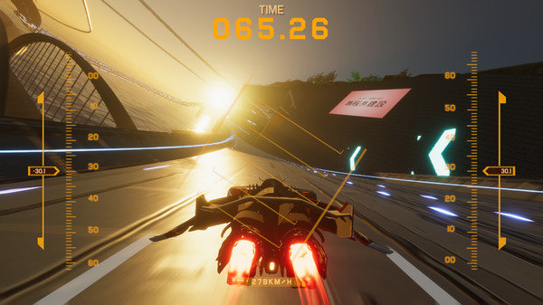 Скриншот из HoverRider