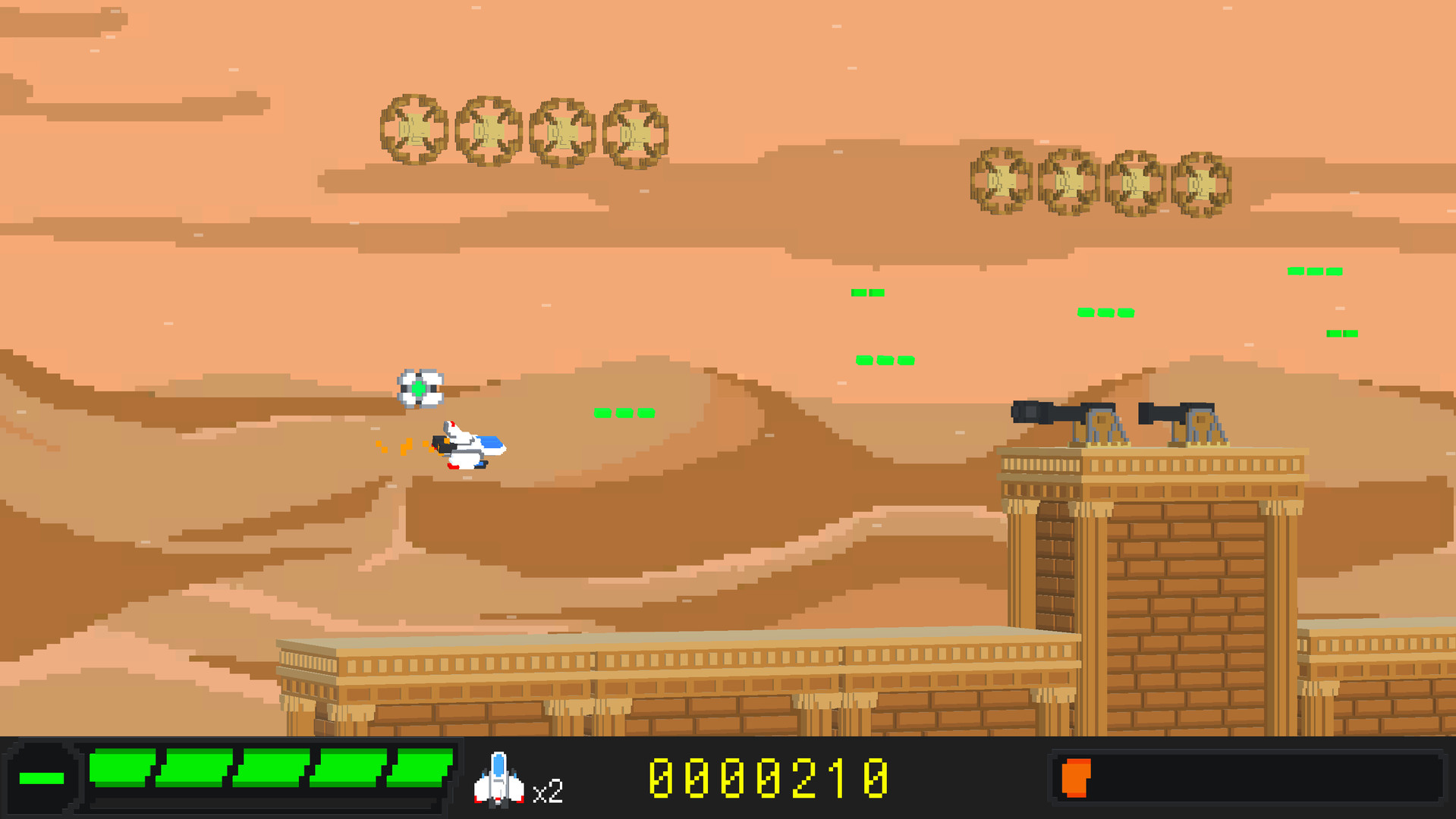 HyperNova screenshot 5