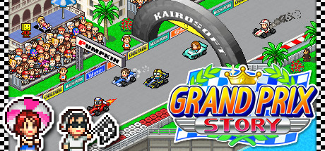 Grand Prix Story header image