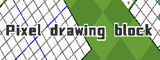 Pixel drawing block 게임 이미지