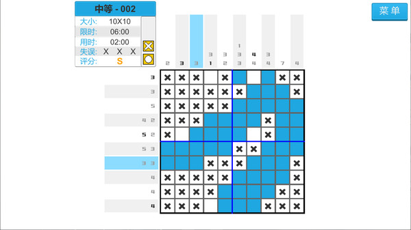 Pixel drawing blockfor windows and Linux 1