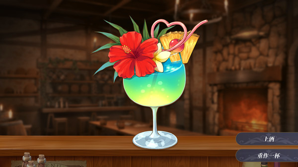 Скриншот из Demon Speakeasy DEMO