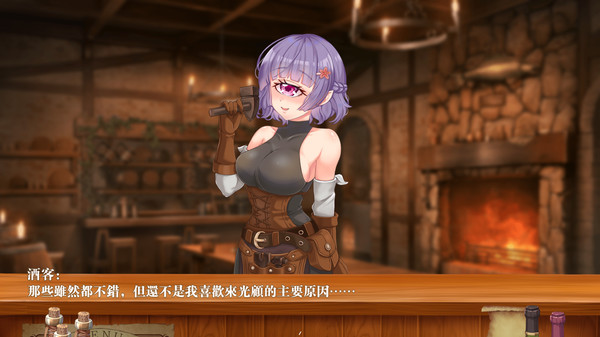 Скриншот из Demon Speakeasy DEMO