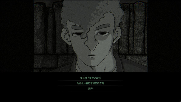 烛光迷局 Candlelight game for windows Pc 1