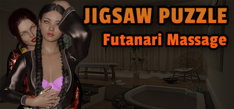 Jigsaw Puzzle - Futanari Massage header image