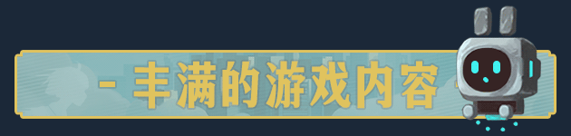 落叶城（Build.9387508-0.1.7）