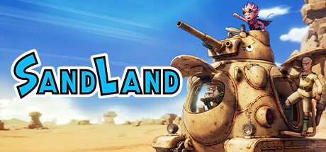 SAND LAND header image