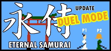 Eternal Samurai banner