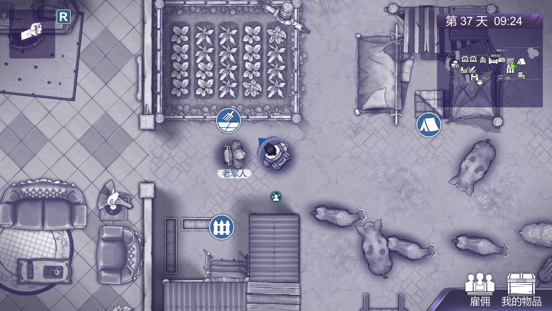 阿瑞斯病毒2(Build.8941340)