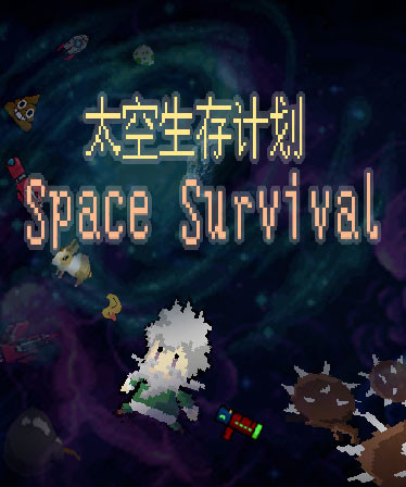 Space Survival