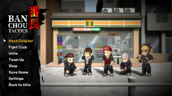 BANCHOU TACTICS game for windows Pc 1