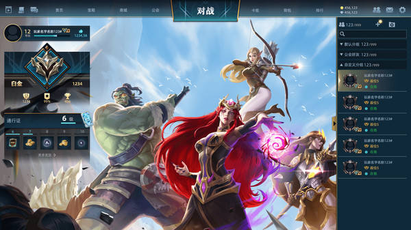 Скриншот из Guardians of Temple