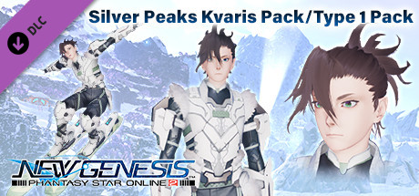 Sonic Collab: Suits/C-Space Pack available now!, Phantasy Star Online 2  New Genesis Official Site