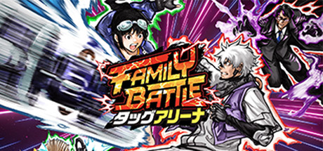 FAMILY BATTLE タッグアリーナ steam charts