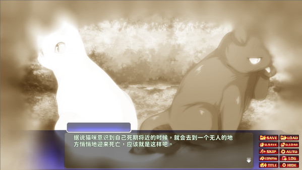 Neko Night game for windows Pc 1