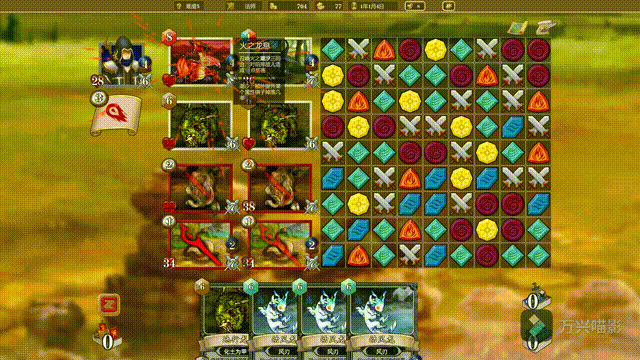 纷争之世(Build.9616615-龙崖与墓园)