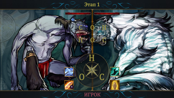 Скриншот из Scripted Souls