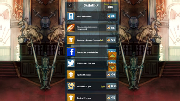 Скриншот из Scripted Souls