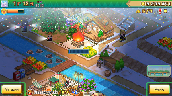 Скриншот из Forest Camp Story