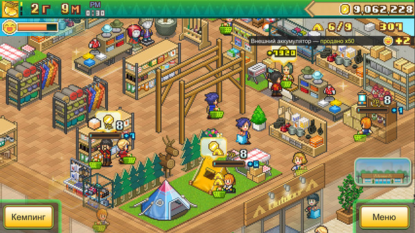 Скриншот из Forest Camp Story