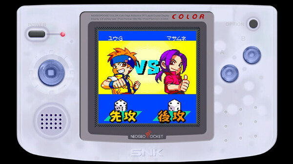 Скриншот из NEOGEO POCKET COLOR SELECTION Vol.2