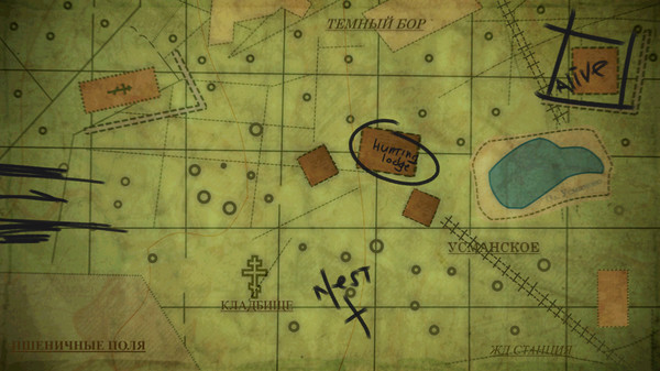 Скриншот из Godless grove