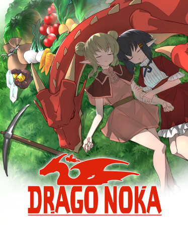 Drago Noka