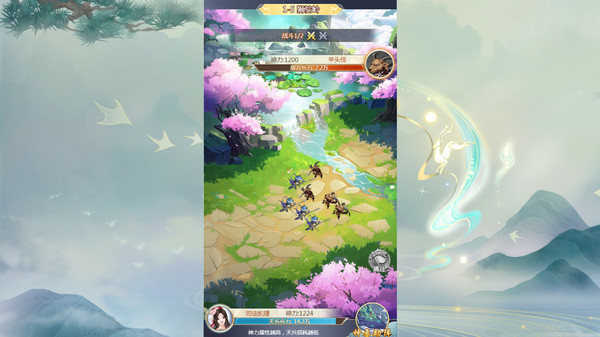 万神之王for windows and Linux 1