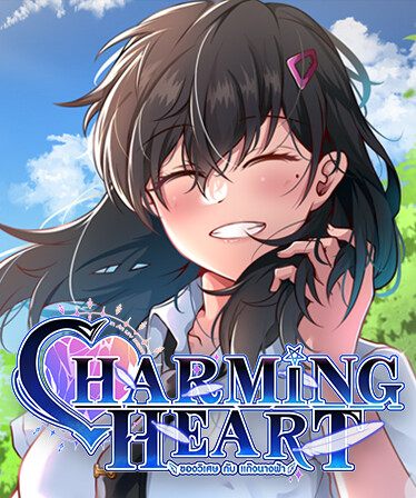 CHARMING HEART