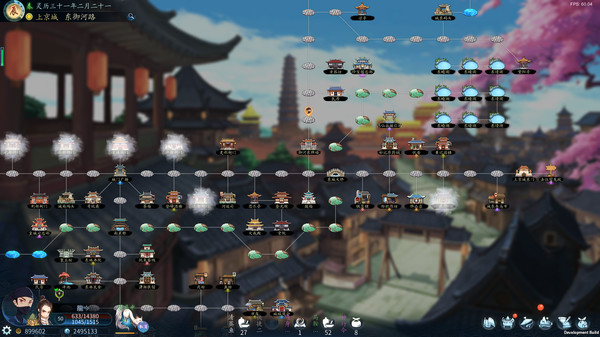 灵墟 game for windows Pc 1