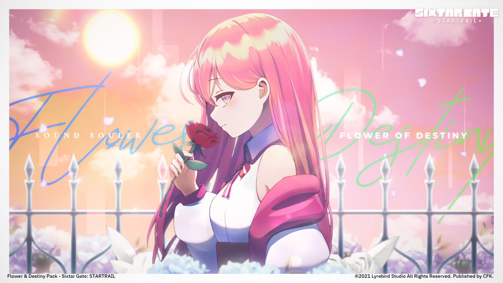 Sixtar Gate: STARTRAIL - Flower & Destiny Pack screenshot screenshot 5