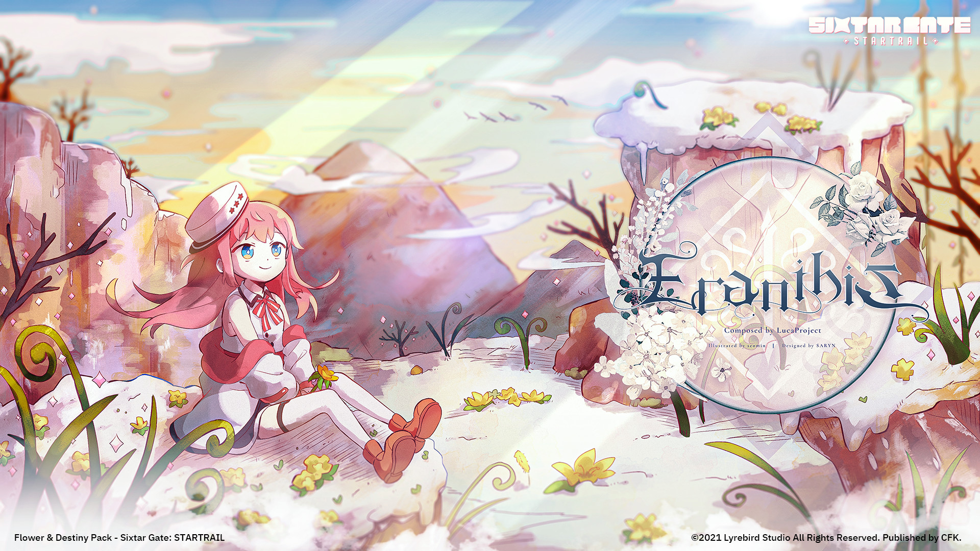 Sixtar Gate: STARTRAIL - Flower & Destiny Pack screenshot screenshot 6