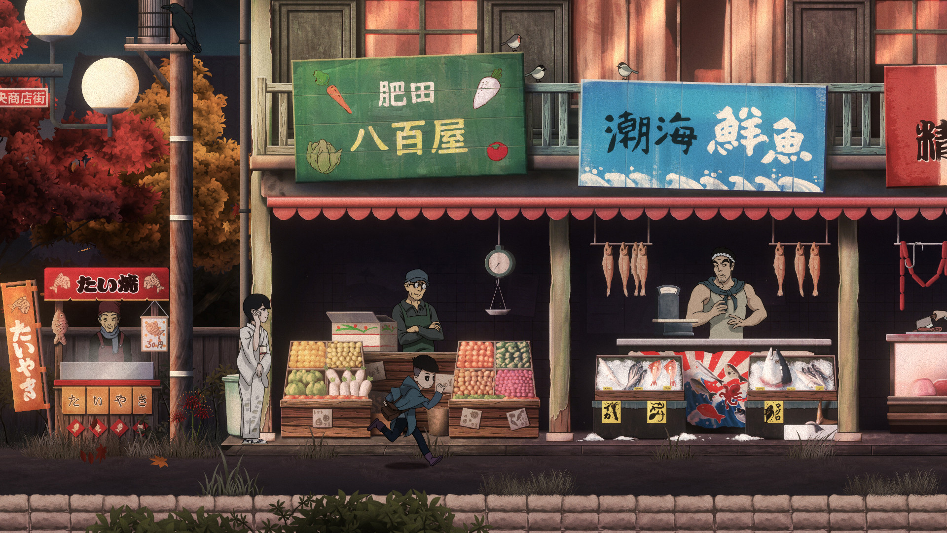 Last Time I Saw You Demo #0