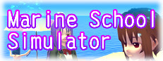 Marine School Simulator 게임 이미지