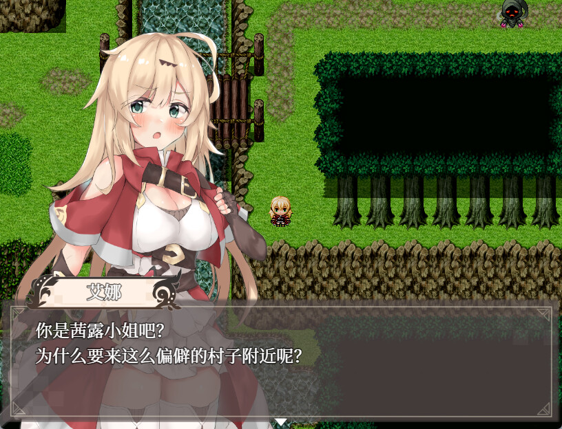 埃那托斯 -转世英雄与失忆少女 -(完整版-Build.11411495)