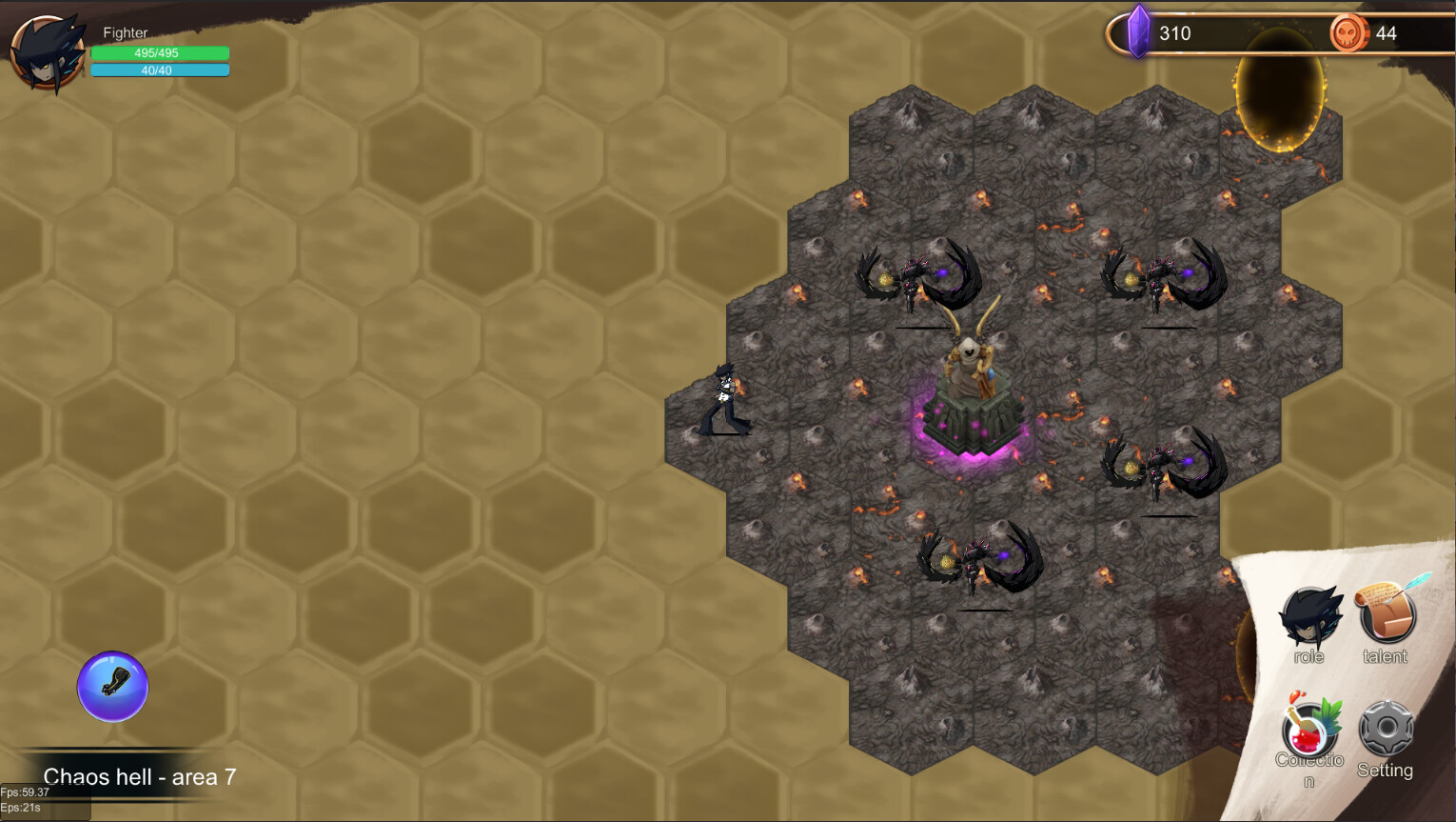 黑帝斗者 Demo #5