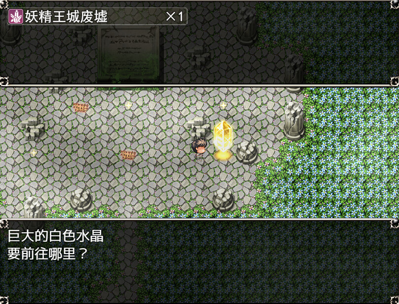勇者与亡灵之都 on Steam