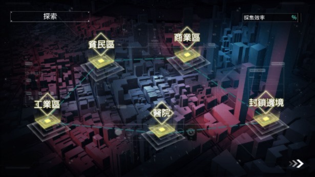 索命倒数-背德的欲望清单|V1.12|PC+安卓|STEAM官中|更新插图3 索命倒数-背德的欲望清单|V1.12|PC+安卓|STEAM官中|更新插图3