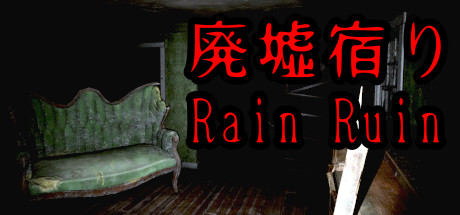 Rain Ruin steam charts