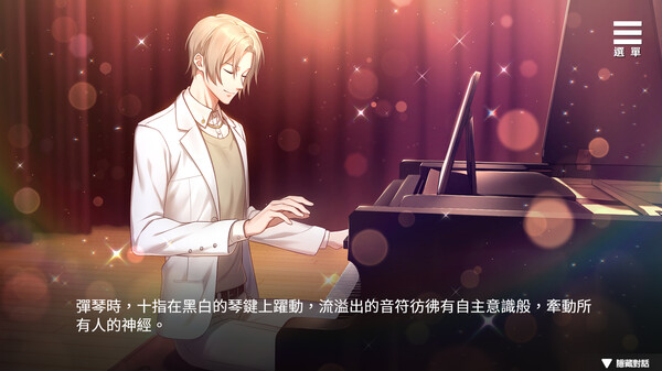 Скриншот из Chirality Скриншот из Chirality