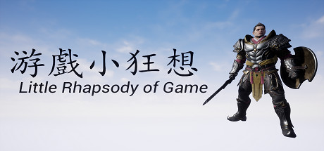 Little Rhapsody of Game Cover Image